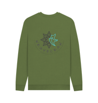 LYRAN SWEATER