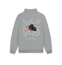 Athletic Grey Printed Sweater