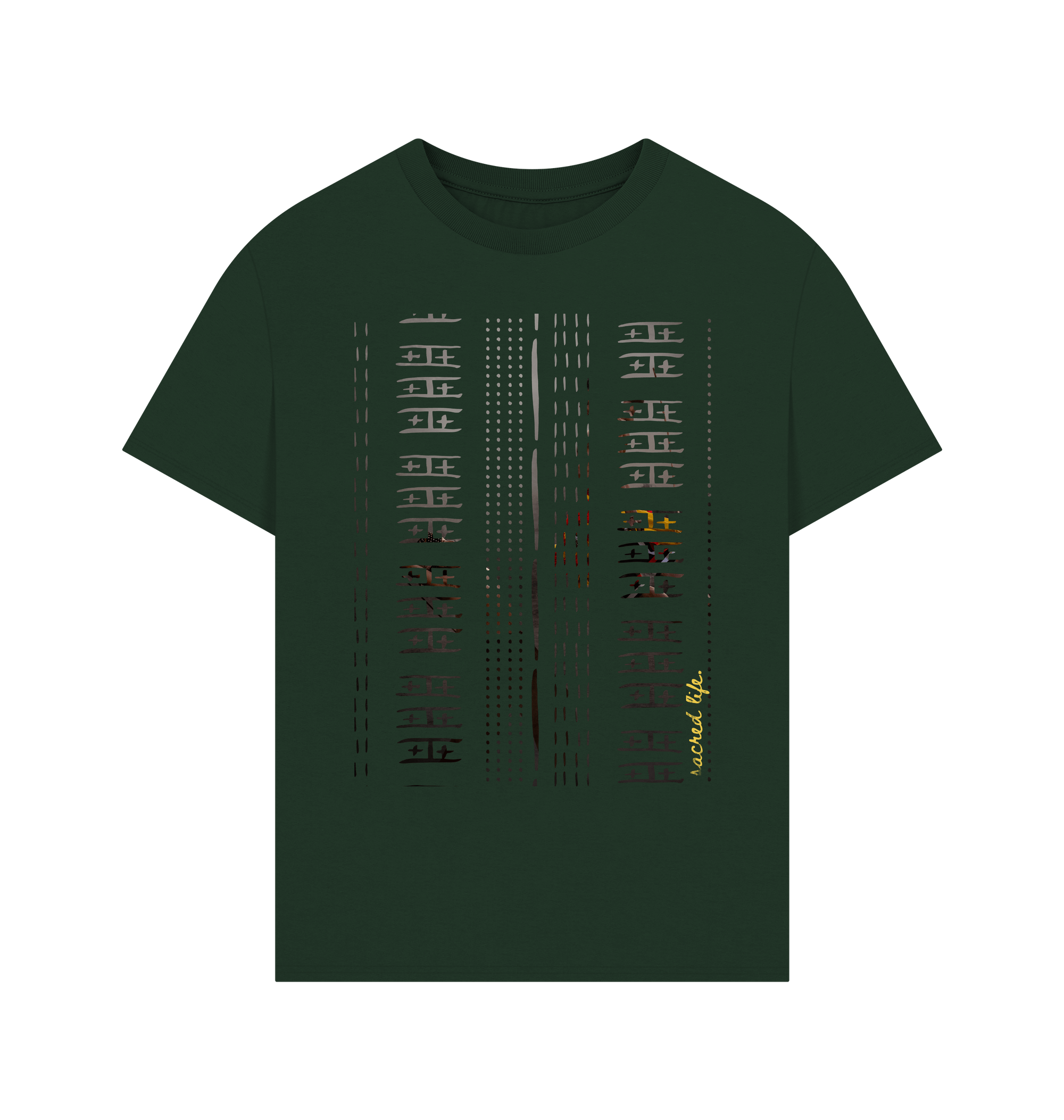 Evergreen Printed T-shirt Front